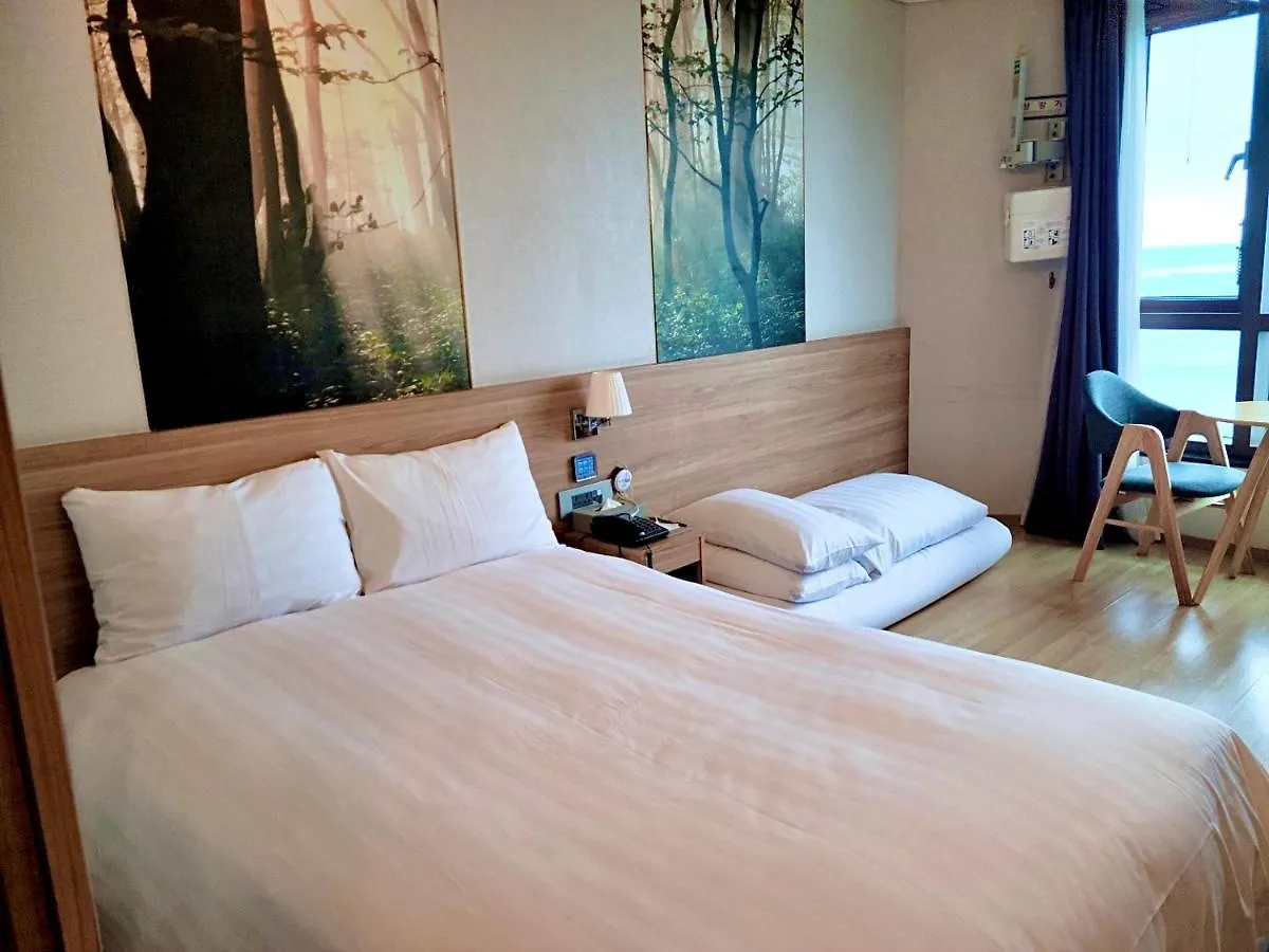 Utop Ubless Hotel Jeju